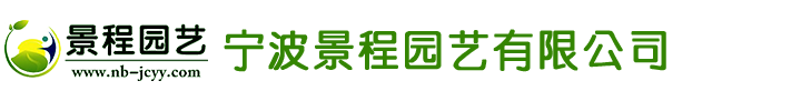 杭州山友醫(yī)療器械有限公司